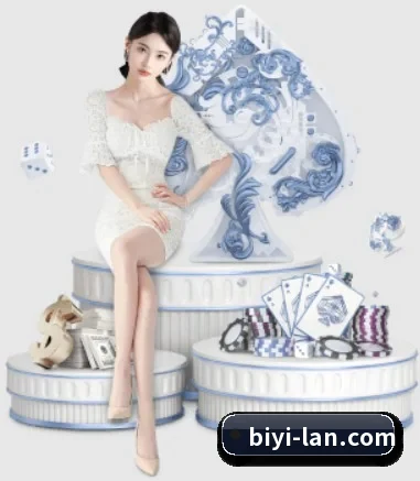 必一围绕看球场景设计的核心服务